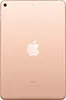 Apple iPad Mini (2019) 256GB WiFi Gold iOS 12 Tablet 7,9 Produktbild-Vorschau 10