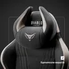 Diablo X-Horn 2.0 Gaming Stuhl Stoffbezug Bürostuhl Produktbild-Vorschau 4