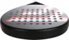 Schläger Tecnifibre Wall Master One 16WAMAONE3 Produktbild-Vorschau 2