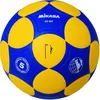 Mikasa Korfball Pro K5-IKF Náhled obrázku produktu 1
