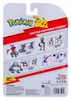 Figúrka Pokémon – Akčná figúrka s motívom Maskagato Náhľad obrázku produktu 3