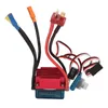 Střídavý motor ESC kit, 3600 KV, střídavý motor, 35 A, Náhled obrázku produktu 5