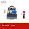 Kreidespray Grün 100ml – bunte Sprühkreide für Kinder & Produktbild-Vorschau 4