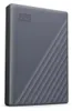 A gray external hard drive is shown from a slightly angled front view. Produktbild-Vorschau