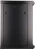 Extralink EX.7263 - Wandmontiertes Regal - 12U - 60 kg - Náhled obrázku produktu 12