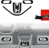 5in1 Schutzfolien Grizz Protector für Mittelkonsole - Fiat Produktbild-Vorschau 1