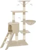Arbre à chat DOMINIQUE 142 cm - beige Voir les images du produit 1
