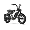A-Spadz CAVET Air Elektrisches Fatbike - Mit Fußstützen - Produktbild-Vorschau 2
