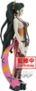 Demon Slayer Kimetsu no Yaiba Daki vol.7 figure 16cm Náhled obrázku produktu 2