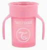 Tazza didattica con manici a 360° Twistshake, 6 m+, 230 ml, Anteprima dell’immagine prodotto 8