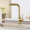 Küchenarmatur Edelstahl 304 Gold gebürstet 400mm Produktbild-Vorschau 1