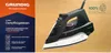 The image shows the packaging of a GRUNDIG steam iron, with the iron itself partially visible. Produktbild-Vorschau