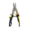 Fiskars PowerGear Cesoie per lamiera Fiskars 1027207 Anteprima dell’immagine prodotto 7