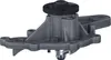 Febi Wasserpumpe mit Dichtung für Smart Cabrio City-Coupe Produktbild-Vorschau 4