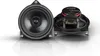 Haut-parleur EmPhaser EM-MBR2 Voir les images du produit 6