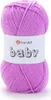 Fil pour bébé 5 x 50 g 635 Voir les images du produit 2
