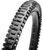 Maxxis Minion DHR II 26x2,40 WT (61-559) DH Draht schwarz Produktbild-Vorschau 5