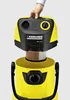 Kärcher Nano-beschichteter Patronenfilter KFI 4310 Produktbild-Vorschau 3