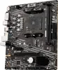 MSI A520M Pro (A520,AM4,mATX,DDR4) Voir les images du produit 9