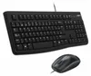 Logitech MK120, cable, USB, distribución QWERTY, color , Vista previa de la imagen del producto 12
