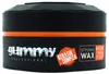 Fonex Gummy Styling Hair Wachs Wosk do włosów Bright Max Podgląd zdjęcia produktu 3