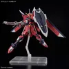 Hgce 1/144 Immortal Justice Gundam Produktbild-Vorschau 7