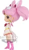 Banpresto - Q Posket Chibi Moon Figurka z Sailor Moon Voir les images du produit 7