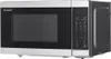 SHARP YC-MG02ES Mikrowelle mit Grill (Mikrowelle: 800W, Produktbild-Vorschau 16
