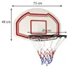 Panneau de basket-ball Trizand 24335 Voir les images du produit 10