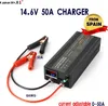 nabíječka Lifepo4 12V 50A, nastavitelný proud 0-50A, Náhled obrázku produktu 2