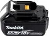 Makita DGA 452 F1 Meuleuse d'angle sans fil 18 V 115 mm + Voir les images du produit 4