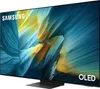 Téléviseur OLED Ultra HD Quantum HDR Samsung 77S95F 77 Voir les images du produit 2