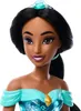 Disney Prinzessin Jasmin-Puppe Produktbild-Vorschau 13
