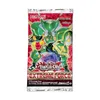 Yu-Gi-Oh! Extreme Force -  1 Booster - DE Produktbild-Vorschau 3