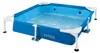 INTEX 48402GN - Hundepool Set (152x152x30,5cm) inkl. Produktbild-Vorschau 1