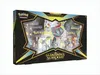 Pokémon - Glänzendes Schicksal Premium-Kollektion: Produktbild-Vorschau 3