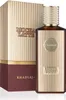 Eau de Parfum Mocha Latte – Khadlaj Perfumes – 100ml Voir les images du produit 3