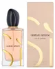 Giorgio Armani Si Eau de Parfum 100ml Produktbild-Vorschau 20