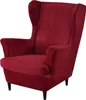 2-dílný kryt křídla židle, křídlo židle Velvet Slipcovers Náhled obrázku produktu 1