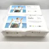 NATY - Confezione da 2 pannolini taglia 3 midi 4-9 kg 50 pz Anteprima dell’immagine prodotto 2
