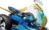 Lego Ninjago 71752 Podwodny Śmigacz Ninja Formuła Podgląd zdjęcia produktu 31