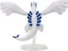 Jazwares Lugia Pokémon-figur 30 Cm Blau  Blau One Size Produktbild-Vorschau 5
