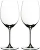 Riedel  VERITAS CABERNET/MERLOT 2 Stück 644900098 Podgląd zdjęcia produktu 16