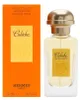 Hermès Caleche, para mujer, 100 ml, botella no recargable, Vista previa de la imagen del producto 10