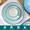 Porzellan Kaffeeset vancasso Macaron 12-teilig buntes Produktbild-Vorschau 4