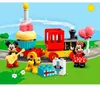 Urodzinowy pociąg myszek Miki i Minnie Podgląd zdjęcia produktu 47