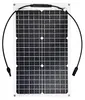 enjoy solar® Zonnepaneel ETFE Marine, flexibel zonnemodule, Productafbeelding-voorbeeld 3