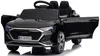 Playhouse Kinder Elektroauto Audi SQ8 RS 4x4, Ledersitz, 4 Produktbild-Vorschau 5