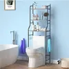 Home & Marker Home & Marker - Koupelnová polička - Skříňka Náhled obrázku produktu 7