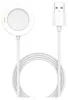 Per Xiaomi Watch S4 Smart Watch Cavo magnetico di ricarica Anteprima dell’immagine prodotto 1